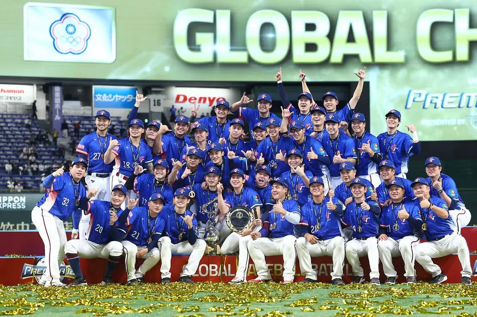 2024世界棒球12強